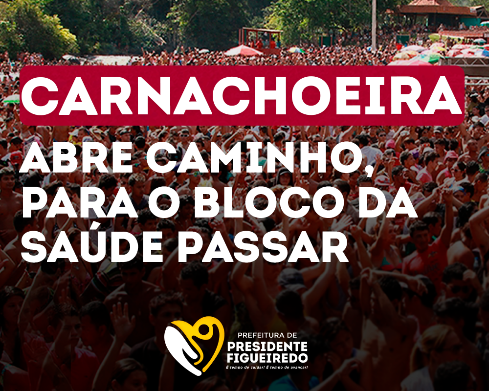 Cancelamento do Carnacachoeira 2022